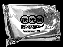 反光镜 | 潮流品牌视觉设计 | Reflect mirror