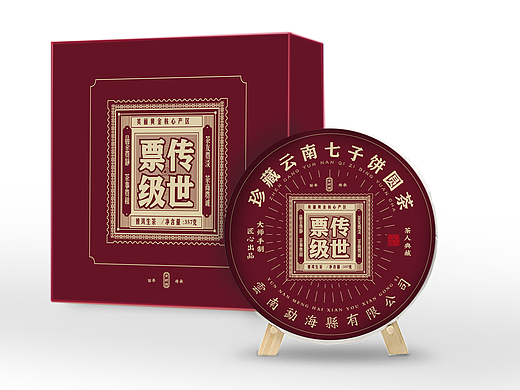 传世票级包装