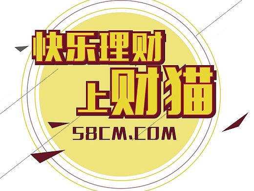 易拉宝