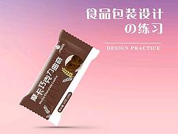 食品包装