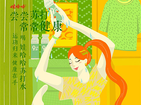 大广赛