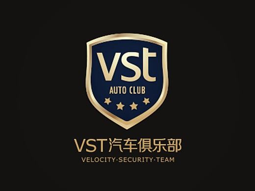 VST汽车俱乐部 Logo设计