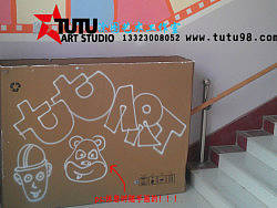 邯郸幼儿园彩绘 邯郸墙绘 邯郸墙体彩绘 邯郸市政府幼儿园【楼梯彩绘】 邯郸涂图艺术工作室