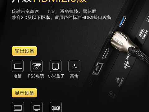 招聘美工8K-10K 周末双休