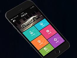 车控app分析
