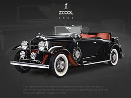 写实—zcool老爷车