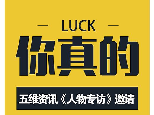 易企秀