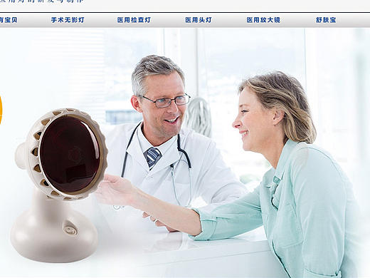 最近一些初版装修稿