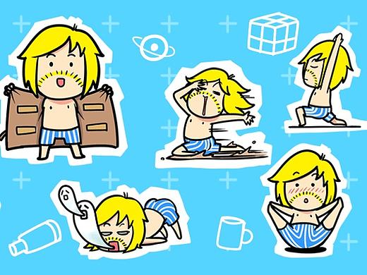 【微信表情分享】黄果男日常系列