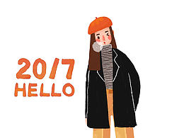 2017