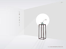 平仄官网