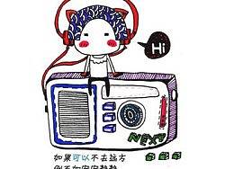 不入流的lemao