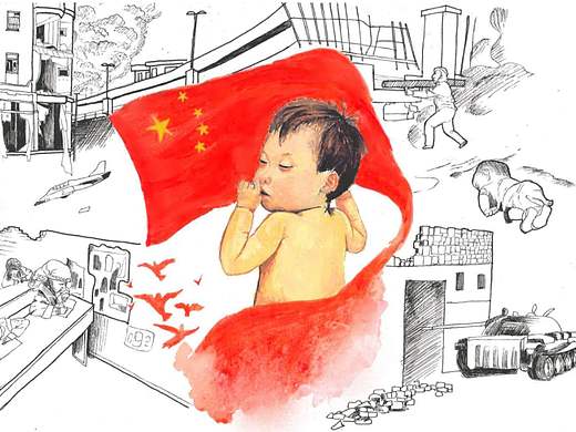 《守护》（个人主页-ZNDAwNzY1NDg=） - 创作习作 - 站酷设计师淮小山原创素材 - 站酷ZCOOL