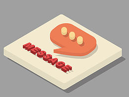 百日斩-----坚持坚持再坚持