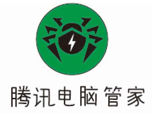 杀毒软件（个人主页-ZNDk4MDE4ODQ=） - Logo - 站酷设计师今天的风好甜原创素材 - 站酷ZCOOL