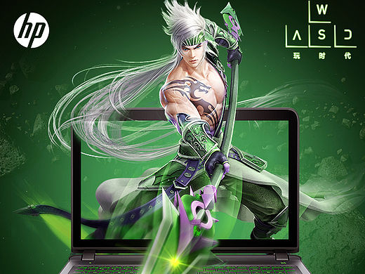 HP 暗影精灵游戏笔记本（个人主页-ZMTYxNjgxNzI=） - 运营设计 - 站酷设计师于作原创素材 - 站酷ZCOOL