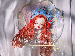 树脂粘土娃头胸针  🍑桃知了handmade