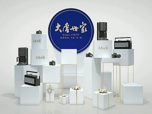 礼品堆头