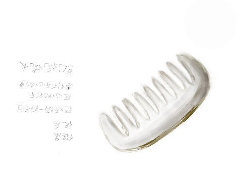 手绘（个人主页-ZMzg1NzYwNjQ=） - 商业插画 - 站酷设计师752843188原创素材 - 站酷ZCOOL