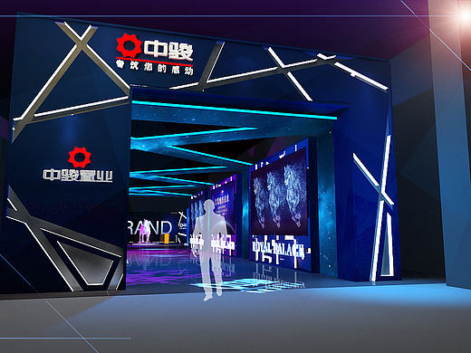 地产发布会现场一组