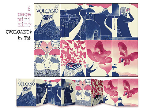 第一次做zine，画了两本关于火山的豆本（个人主页-ZNTE4MDcxOTY=） - 绘本 - 站酷设计师于洛zozo原创素材 - 站酷ZCOOL
