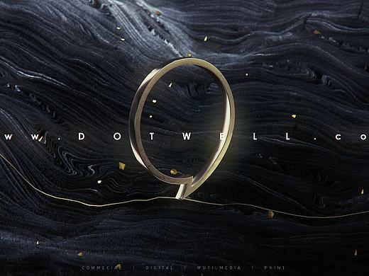 Dotwell 2016 ShowReel