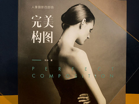 一些以往的新媒体场景图