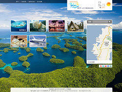 palau 旅游网站（个人主页-ZOTQyMzQ4） - 图标 - 站酷设计师弋瑄原创素材 - 站酷ZCOOL