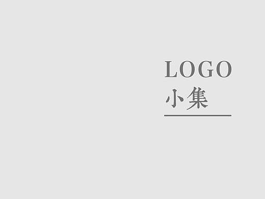 飞凡LOGO设计｜LOGO小集
