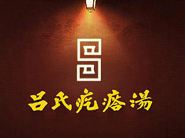 一波登录界面和闪屏