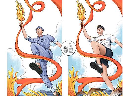 红色革命精神 永垂不朽