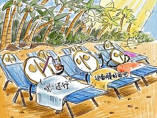 《猫头鹰の咖啡馆》第二期：一颗神奇的豆子（下）
