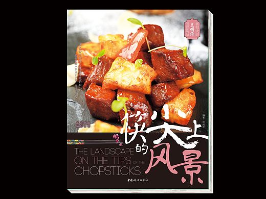 手绘油画插图(鸭子,金鱼,鸟,花,贝壳,姑娘儿,青桃子,竹叶,鲤鱼)