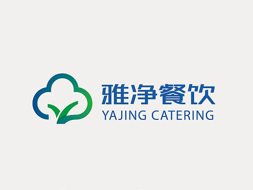 武汉雅净餐饮