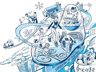 冰场册子封面插画（个人主页-ZNjU0MzIwNA==） - 商业插画 - 站酷设计师NEWDIVIDE84原创素材 - 站酷ZCOOL