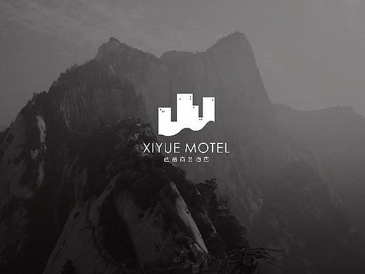 西岳酒店logo设计-三明品牌设计