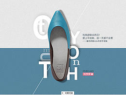 XIE海报