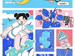 大广赛
