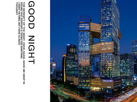 简易海报（个人主页-ZNDI1MzY2OTY=） - 海报 - 站酷设计师林中有鹿设计原创素材 - 站酷ZCOOL