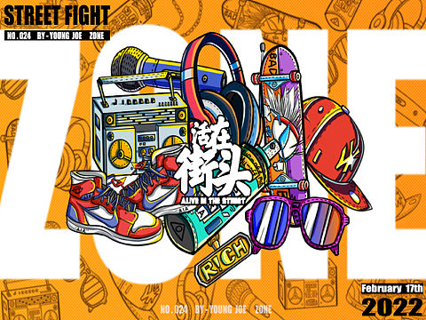 新锐潮流人物插画 