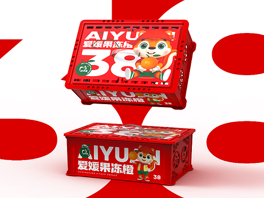 志丰园® X ZHANGZHOUDESIGN️ ® 沃柑/春见包装设计