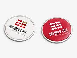 地产公司形象设计