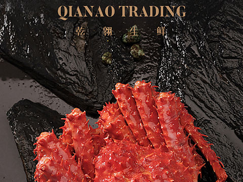 生猛海鲜（个人主页-ZNTUzNTgzMjQ=） - 产品摄影 - 站酷设计师innovate_2d原创素材 - 站酷ZCOOL