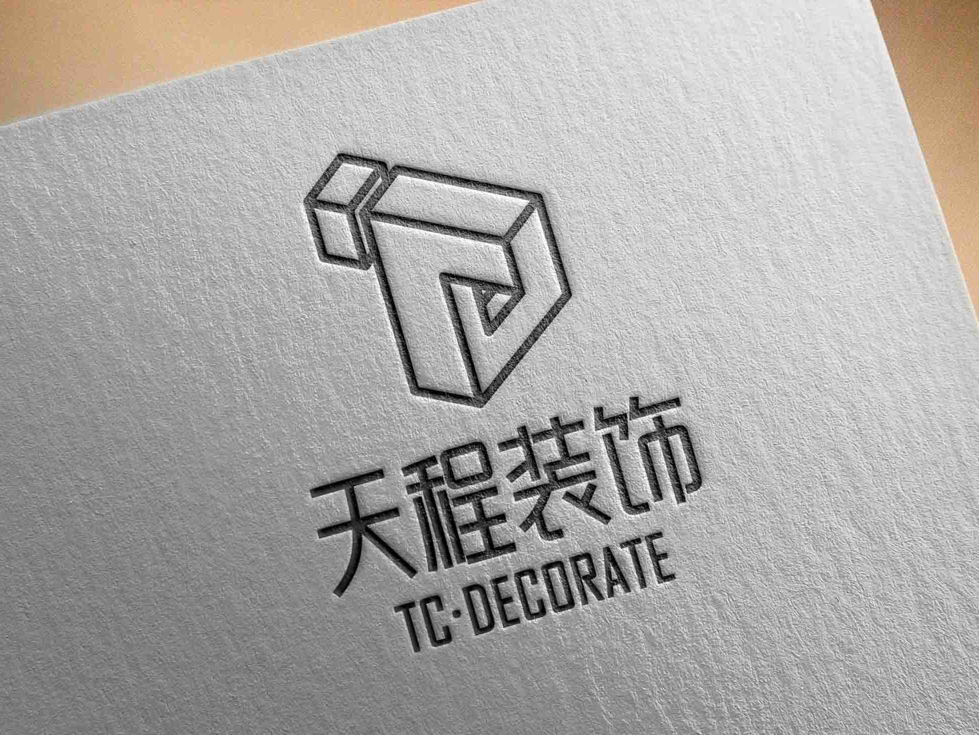 装饰公司logo
