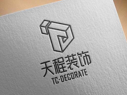 天程装饰LOGO设计提案二