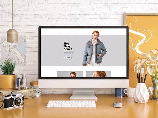 淘宝/主页/详情页