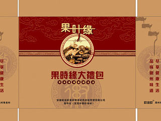 果时缘——包装盒