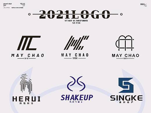 2021  logo合集