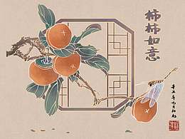 海报设计大广赛