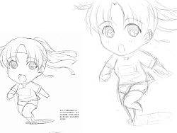 熟悉了一下绘图板